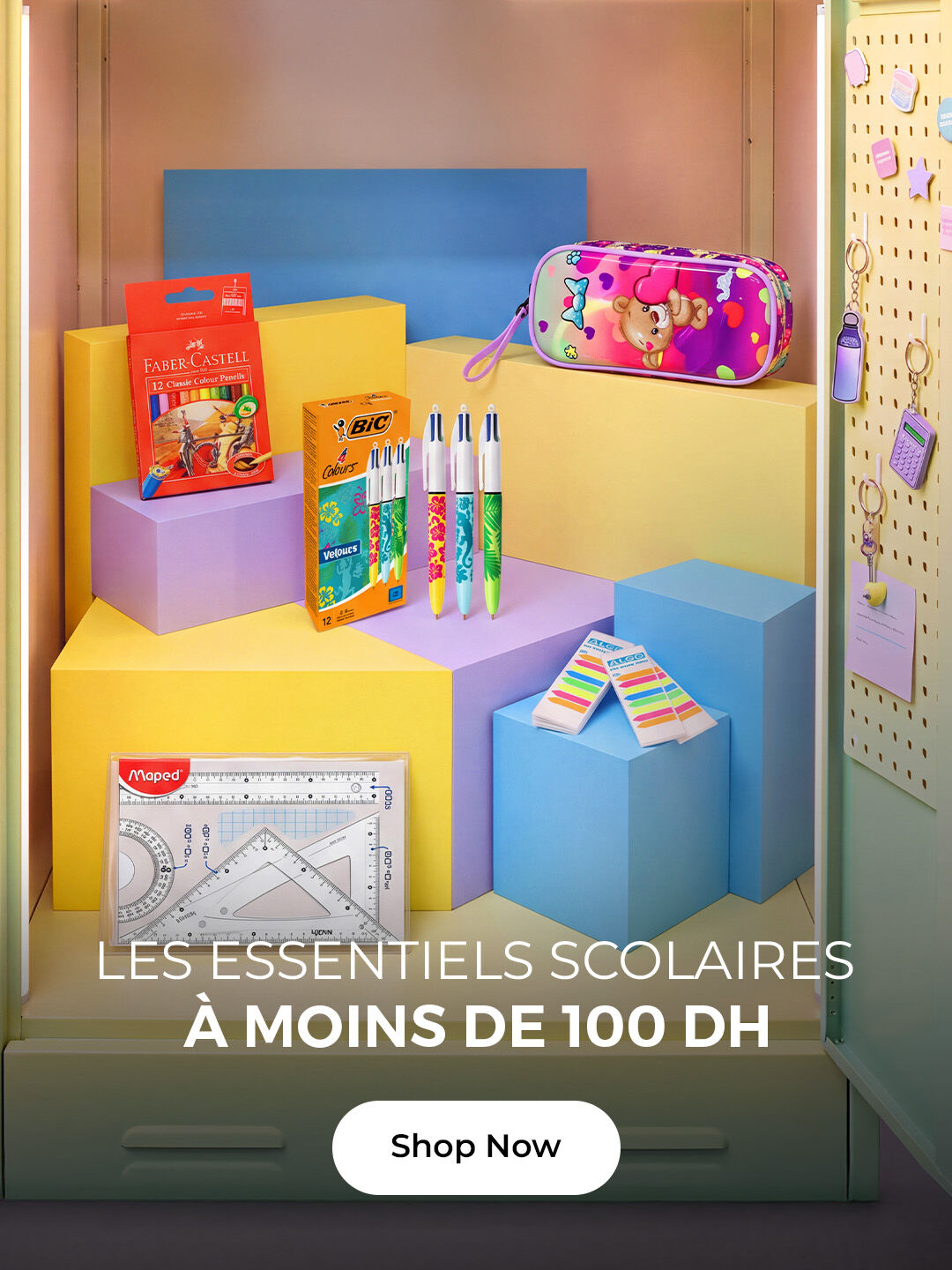 School essentials for less than 100DH